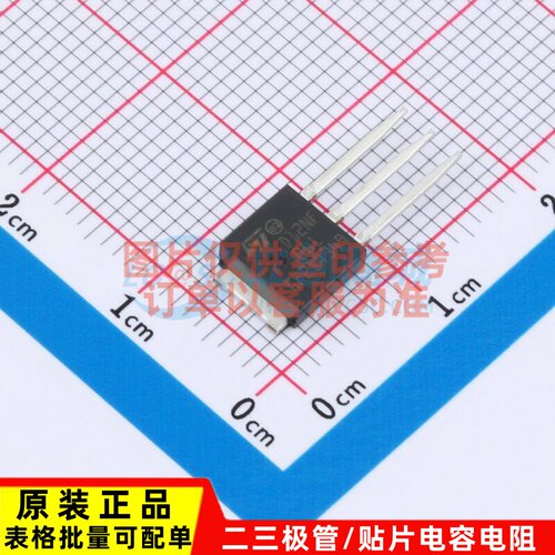 场效应管(MOSFET) STD12NF06L-1 TO-251-3 意法半导体芯片 元器件