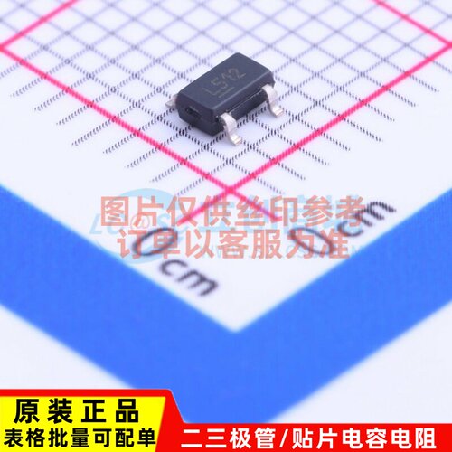 线性稳压器(LDO) MIC5268-1.2YM5-TR SOT-23-5 MICROCHIP(美国微