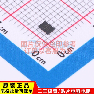 射频卡芯片 NTP53321G0JHKZ XQFN-16(1.8x2.6) 安世 电子元件配单