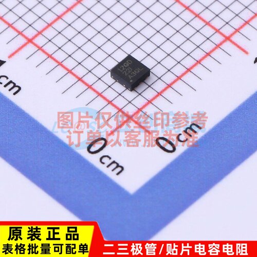 线性稳压器(LDO) LP5912Q1.8DRVTQ1 WSON-6 TI/德州 电子元件配单