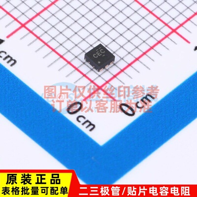 线性稳压器(LDO) TPS780330220DRVR WSON-6 TI/德州 电子元件配单