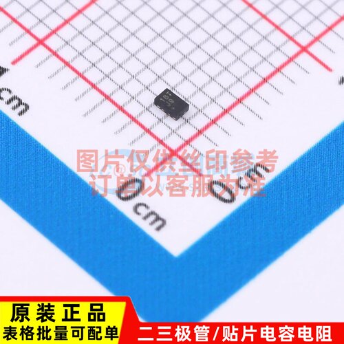 静电保护器(TVS/ESD) D18V0S1U2LP1610-7 UDFN1610-2 DIODES(美台
