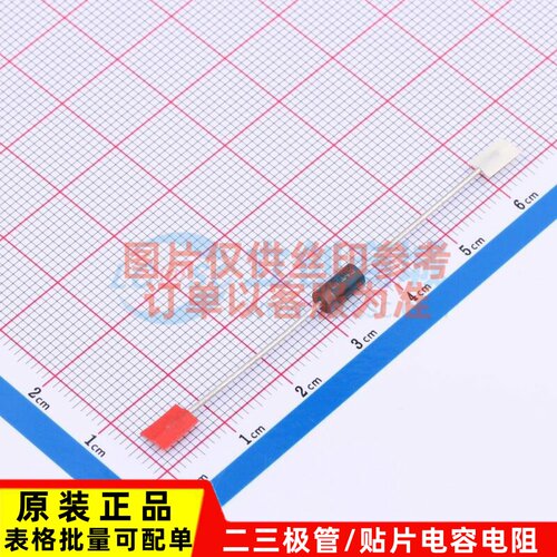 静电保护器(TVS/ESD) BZW06-31RL DO-15(DO-204AC) ST(意法半导体