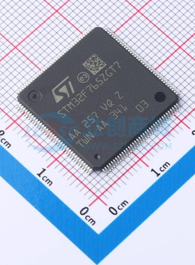 单片机(MCU/MPU/SOC) STM32F765ZGT7 LQFP-144 意法半导体芯片