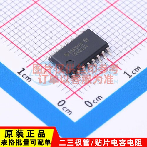 模拟开关/多路复用器 CD4053BNSR SO-16 TI/德州 电子元器件配单