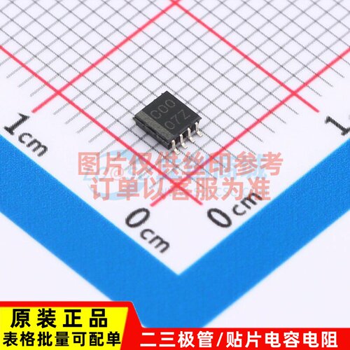 逻辑门 SN74LVC2G00WDCTREP SSOP-8-2.8mm TI/德州 电子元件配单