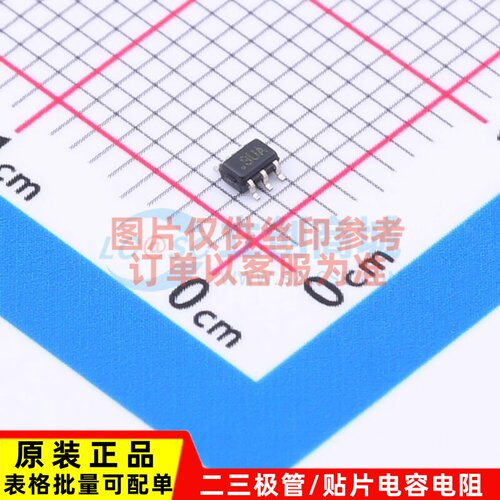 模拟开关/多路复用器 ADG839YKSZ-500RL7 SC-70-6 ADI(亚德诺)
