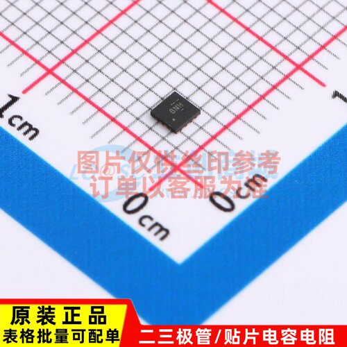 数字电位器 TPL0102-100RUCR QFN-14 TI/德州 电子元器件原装正品