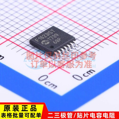 单片机(MCU/MPU/SOC) PIC16F1823-I/ST TSSOP-14 MICROCHIP(美国