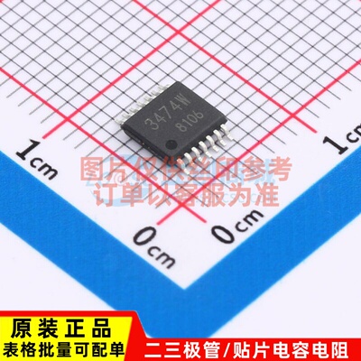 运算放大器 BA3474WFV-CE2 SSOP-14 ROHM(罗姆) 电子元件原装正品
