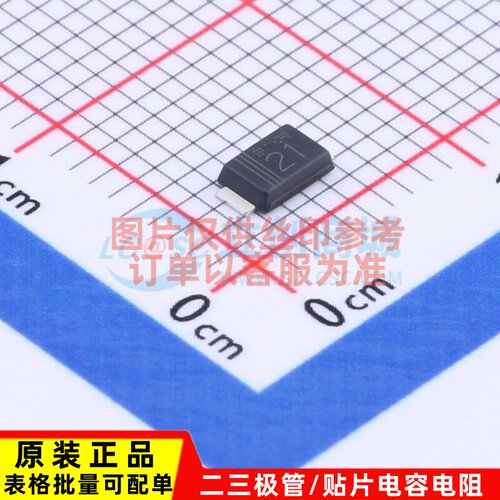 肖特基二极管 RB080LAM-30TR SOD-128 ROHM(罗姆) 电子元器件配单
