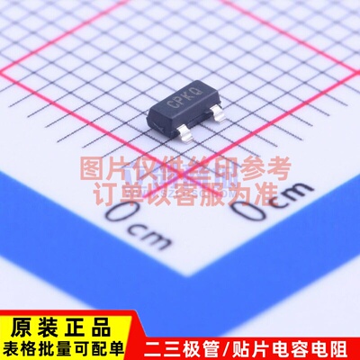 线性稳压器(LDO) MCP1700T-2502E/TT SOT-23 MICROCHIP(美国微芯)
