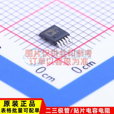 数模转换芯片DAC AD5444YRMZ MSOP-10 ADI(亚德诺) 电子元件配单