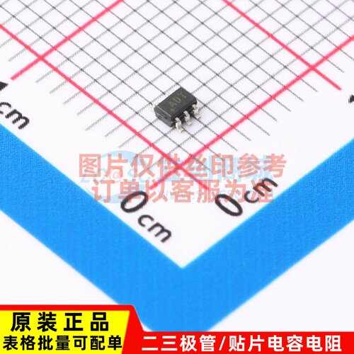 线性稳压器(LDO) MAX8510EXK30+T SC-70-5 MAXIM(美信) 原装正品