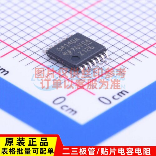 FET输入运放 OPA4140AIPWR TSSOP-14 TI/德州 电子元器件原装正品