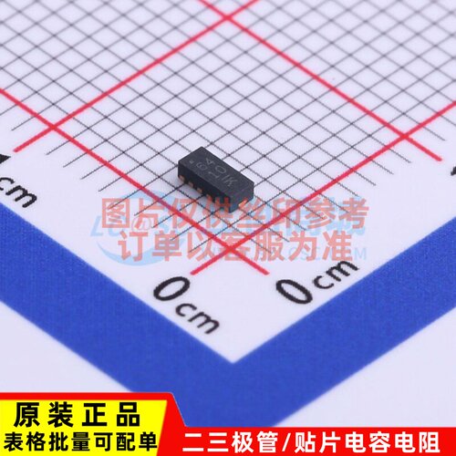 EMI滤波器(RC.LC网络) NUF6410MNT1G DFN-12(1.4x3) onsemi(安森