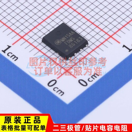 场效应管(MOSFET) FDMS86183 Power-56-8 onsemi(安森美) 元器件