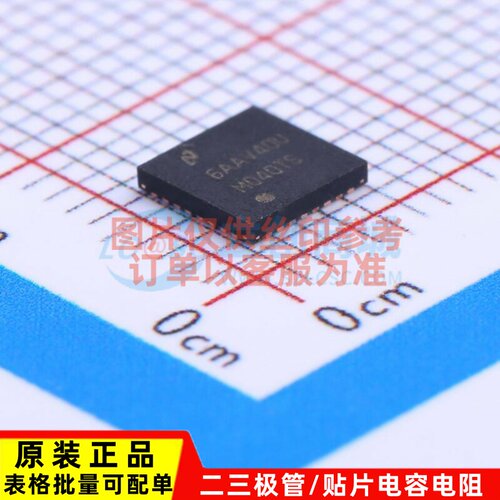 LVDS芯片 DS91M040TSQ/NOPB WQFN-32 TI/德州 电子元器件原装正品