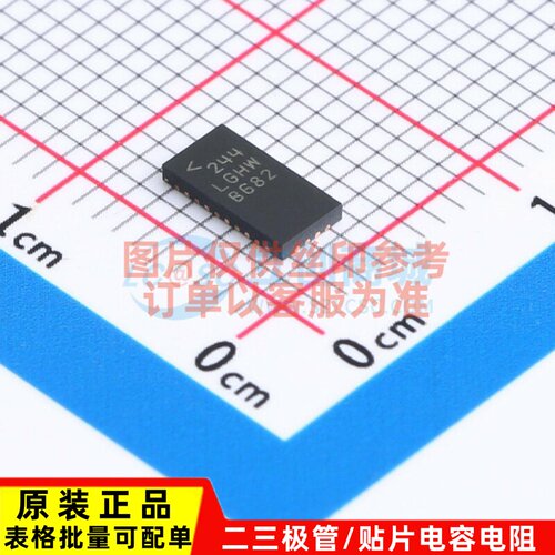DC-DC电源芯片 LT8612EUDE#PBF QFN-28(3x6) ADI(亚德诺) 元器件