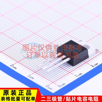 场效应管(MOSFET) IRLB3034PBF TO-220AB Infineon(英飞凌) 原装