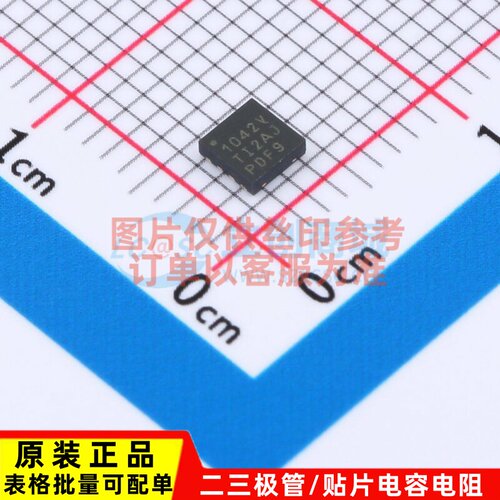 CAN收发器 TCAN1042HVDRBTQ1 HVSON-8 TI/德州 电子元件原装正品