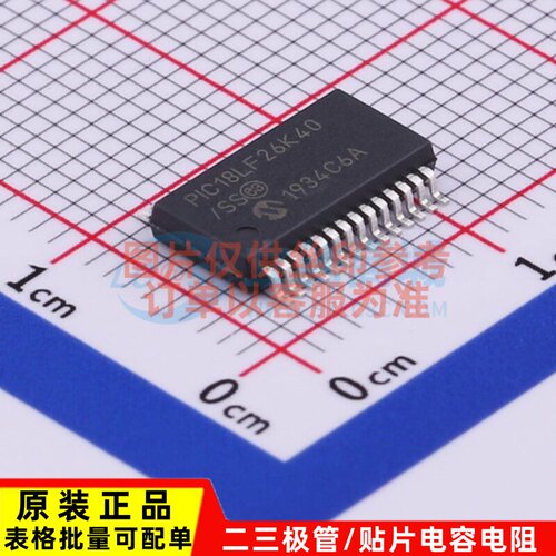 单片机(MCU/MPU/SOC) PIC18LF26K40T-I/SS SSOP-28 MICROCHIP(美