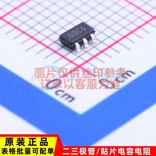 线性稳压器(LDO) TC1071VCT713 SOT-23-5 MICROCHIP(美国微芯)
