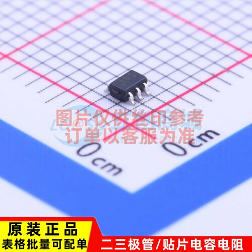 线性稳压器(LDO) MAX8510EXK45+T SC-70-5 MAXIM(美信) 原装正品