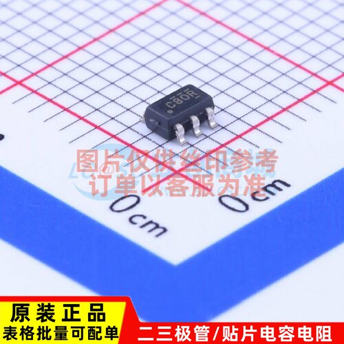 触发器 SN74LVC1G80DBVR SOT-23-5 TI/德州 电子元件配单原装正品
