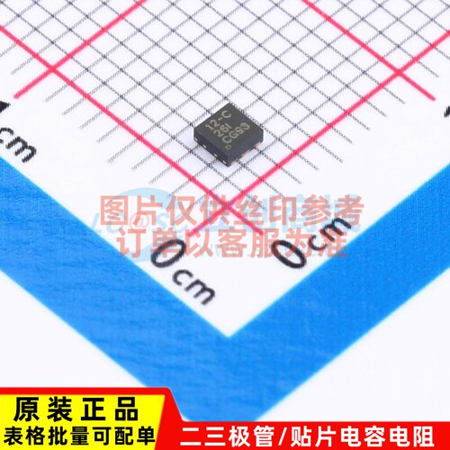 线性稳压器(LDO) LP5912-1.5DRVR WSON-6 TI/德州 电子元器件配单