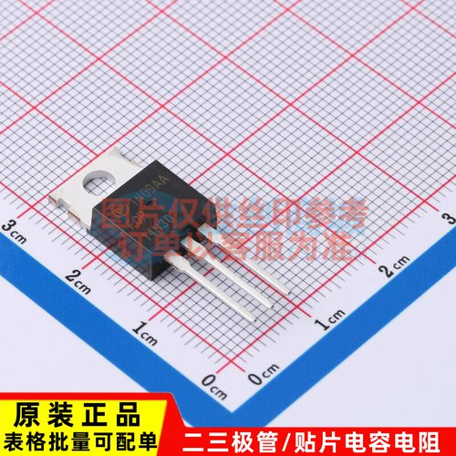 场效应管(MOSFET) FQP14N30 TO-220-3 onsemi(安森美) 电子元器件