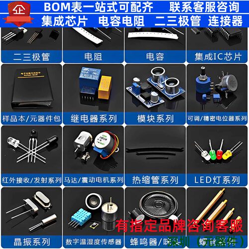牛角型直插件电解电容30XL25mm 180uF 20% 450V TLG 450V180 30-2
