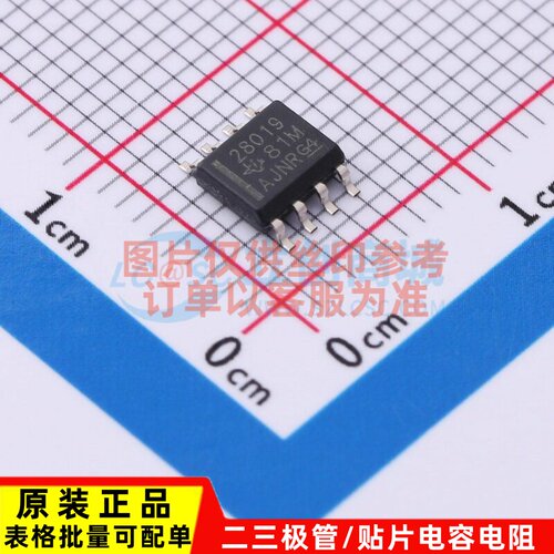 AC-DC控制器和稳压器 UCC28019D SOIC-8 TI/德州 电子元器件配单