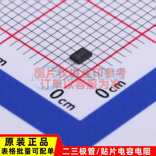 模数转换芯片ADC ADS1118IRUGR QFN-10(1.6x2.1) TI/德州 元器件