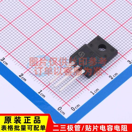场效应管(MOSFET) IPA60R099P7XKSA1 TO-220FP-3 Infineon(英飞凌