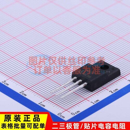 场效应管(MOSFET) SPA20N65C3 TO-220F Infineon(英飞凌) 元器件