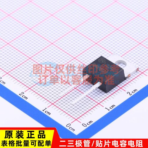 快恢复/高效率二极管 RHRP8120 TO-220AC onsemi(安森美) 元器件