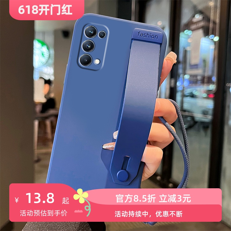 适用OPPOReno5K手机壳男oppo新款Reno 5纯色5Pro腕带支架4硅胶4se全包3防摔2保护套女pro手腕挂绳Reno软壳+