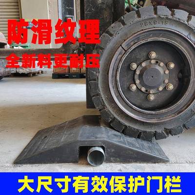 携式过门槛斜坡垫橡胶桥型轮拱形台阶椅防盗门制晟便门室内家用坎