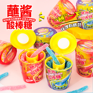 酸条棒蘸酱酸棒草莓味蓝莓味罐装果酱条趣味糖果休闲零食手指糖