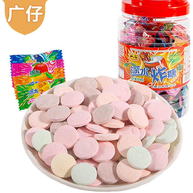 深水炸糖弹泡腾片汽水糖怀旧气泡糖零食泡水糖片