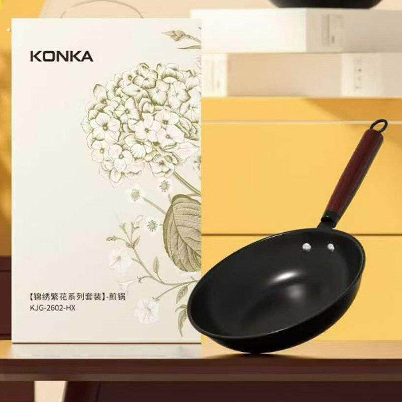 公司开业活动礼品实用送客户员工大气高档赠品定制奖品年会伴手礼
