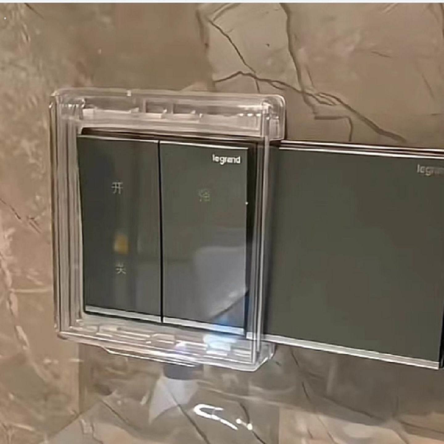 一键总开关保护盖空调面板保护盖防误开免打孔厕所化妆室防溅盒