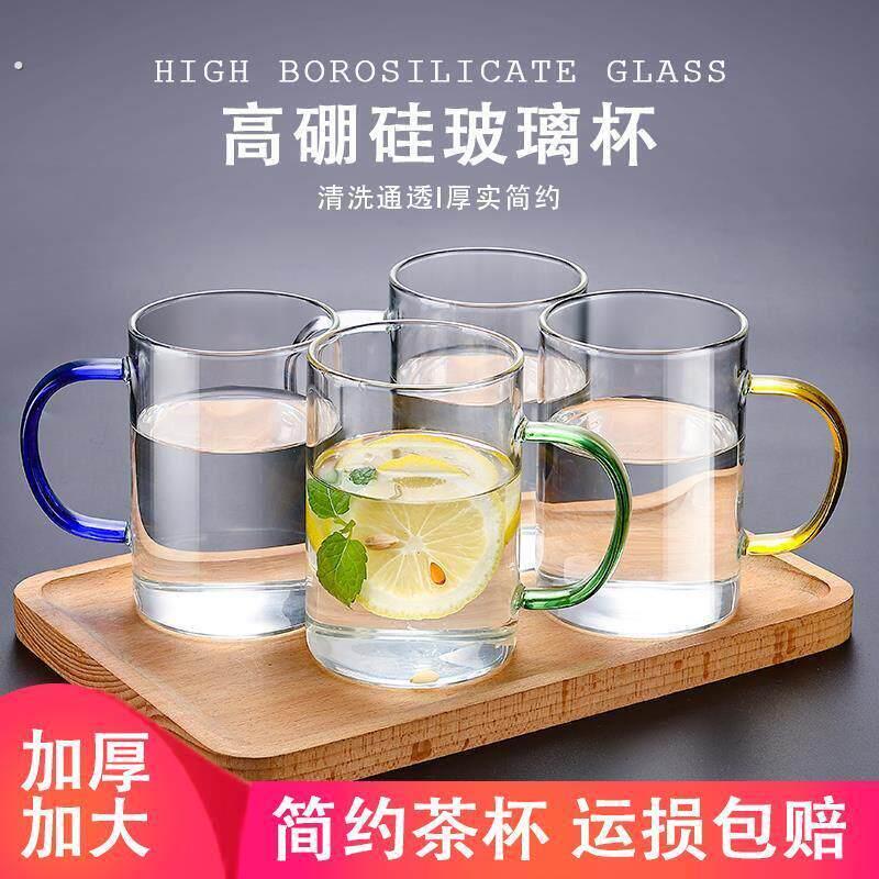 高硼硅玻璃杯马克带把手水杯家用套装杯子耐高温喝水啤酒茶杯男士