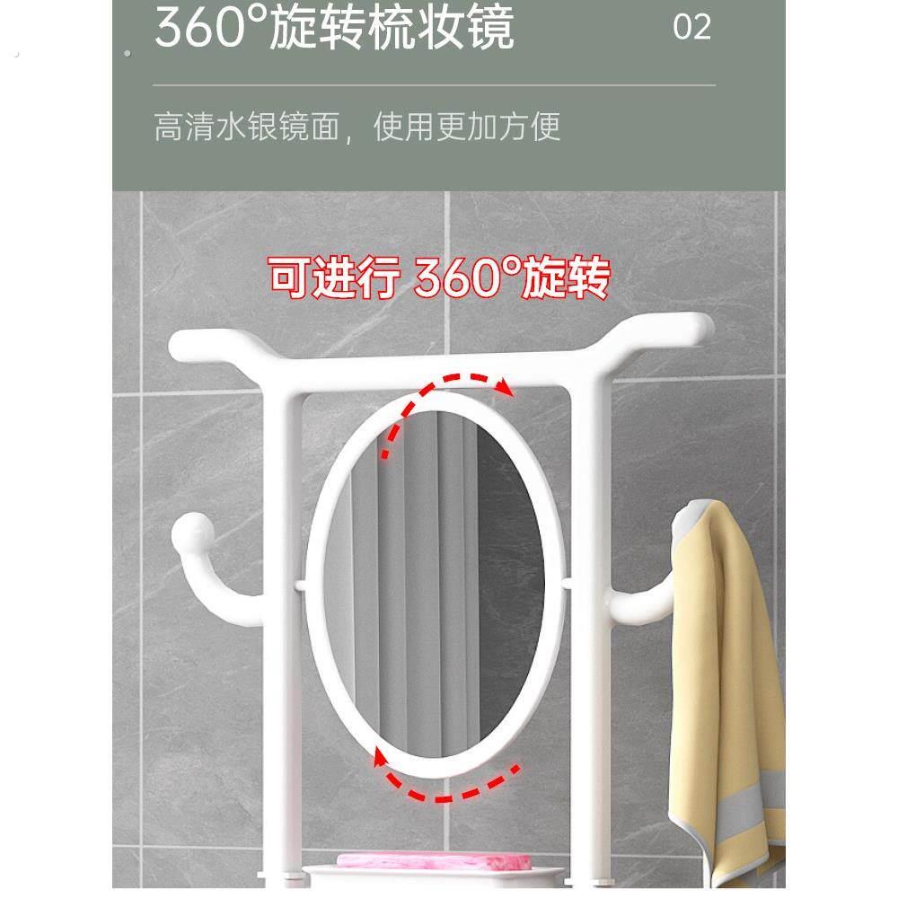 脸盆架脸盆架脸盆架落地式家庭农村镜子婚礼脸盆脸盆架