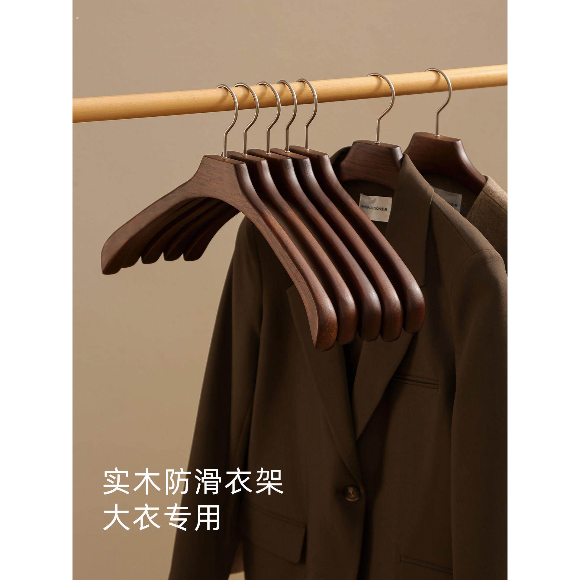 高档实木衣架新款家用防滑宽肩复古木质衣服柜挂衣撑无痕大衣西装