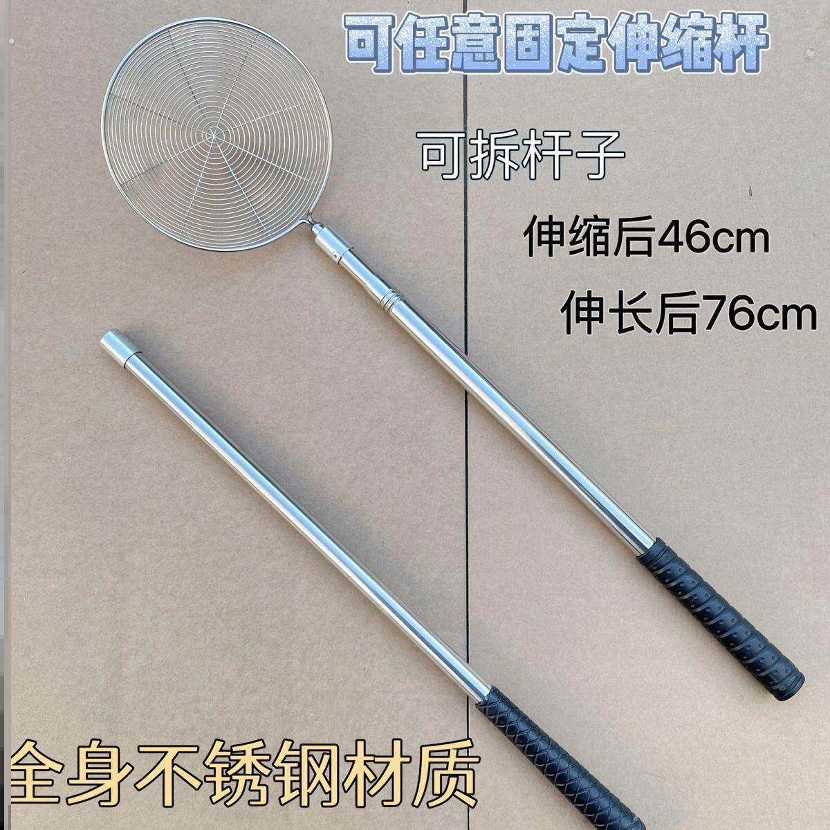 泥鳅打窝勺不锈钢打窝神器伸缩杆抛饵远投撒饵器