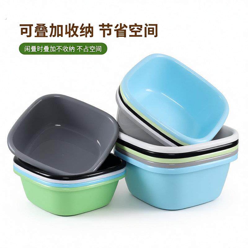 正方形洗脸盆塑料加厚方形盆家用婴儿洗衣盆大号加厚洗菜盆子脚盆