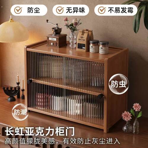 茶桌台面收纳置物架防尘杯架茶具架桌面杯子水杯咖啡杯餐桌置物架