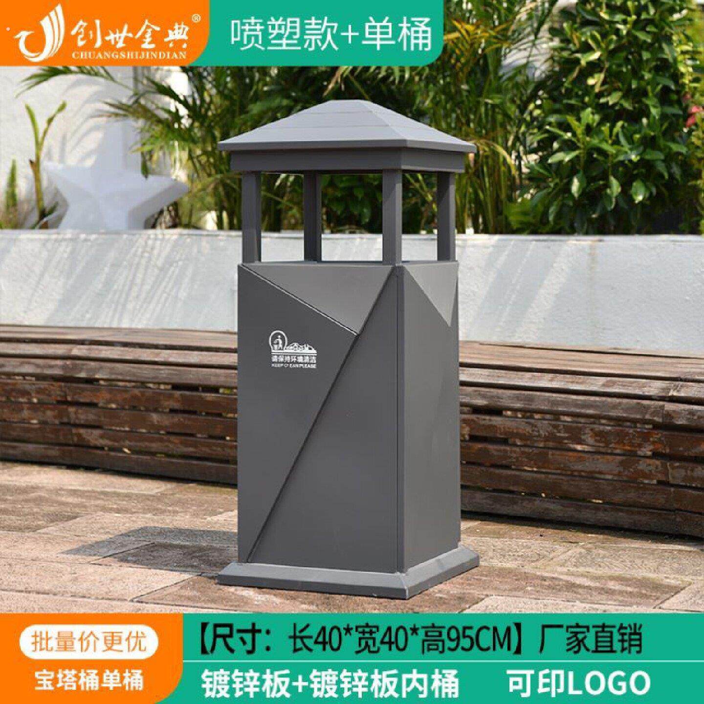 中式垃圾桶仿古景观户外垃圾箱学校景区公园别墅室外分类果皮